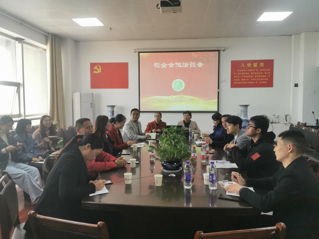 威廉希尔中文官网