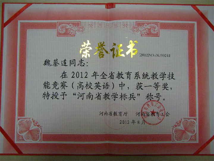 威廉希尔中文官网