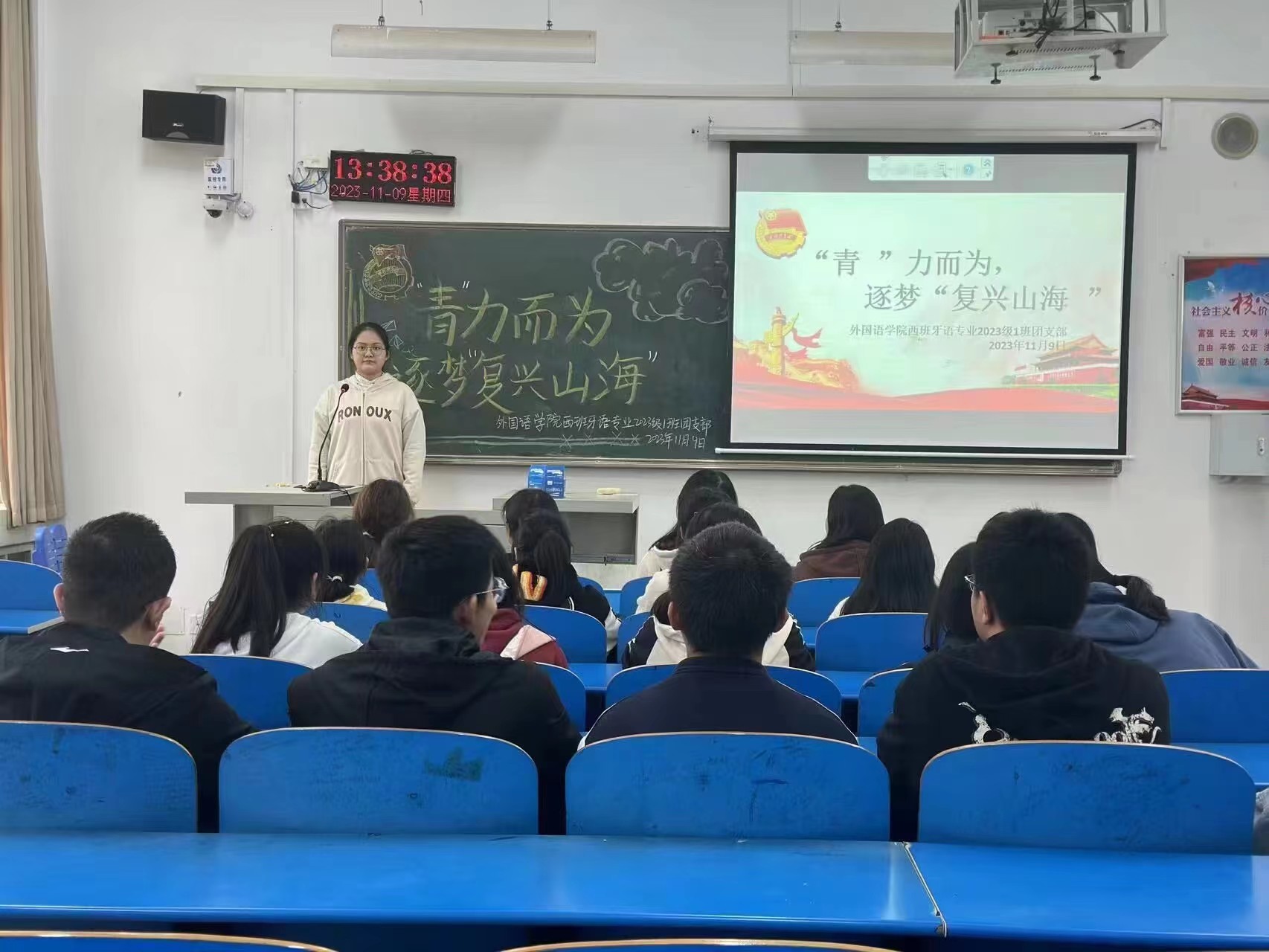 威廉希尔中文官网