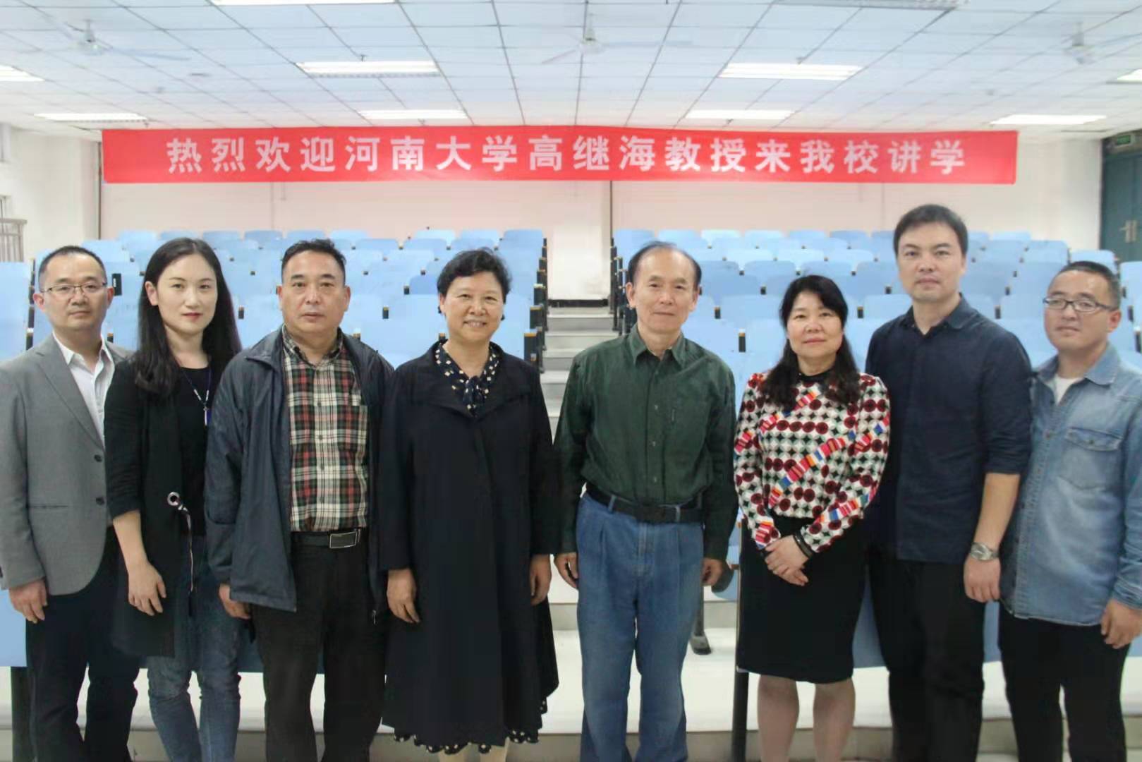威廉希尔中文官网