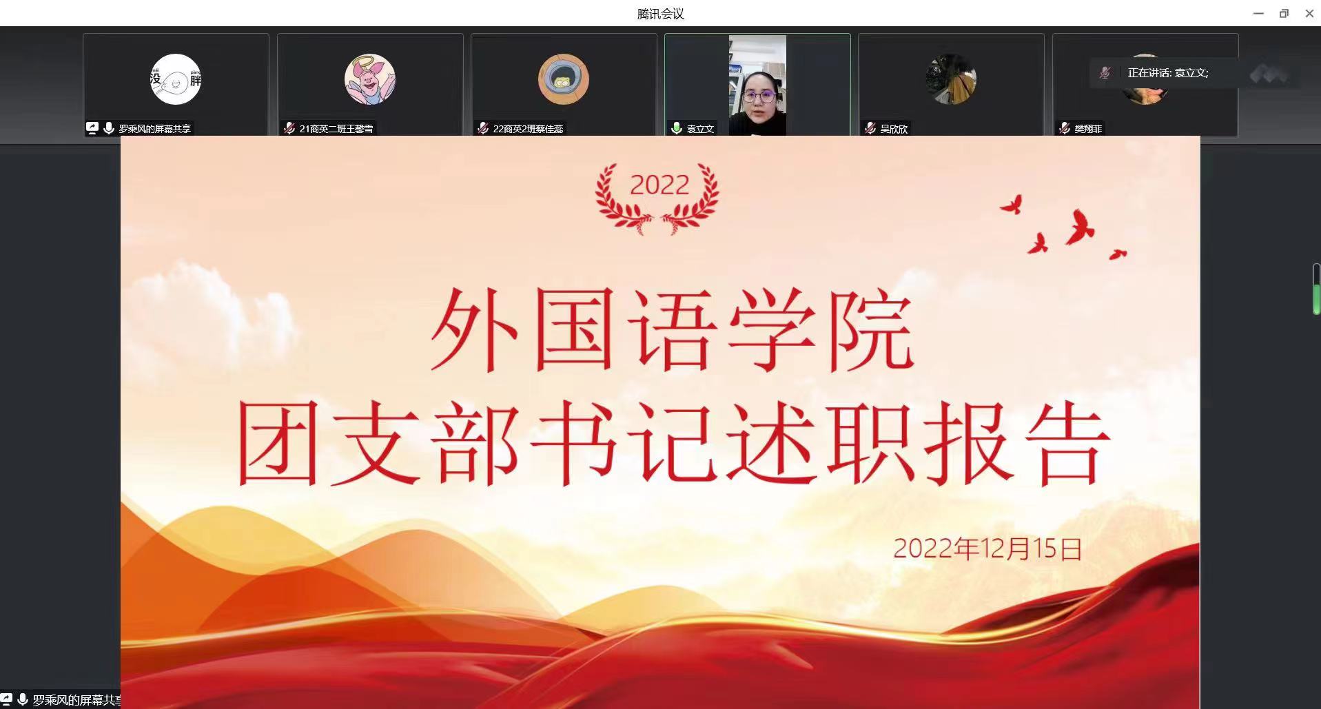威廉希尔中文官网