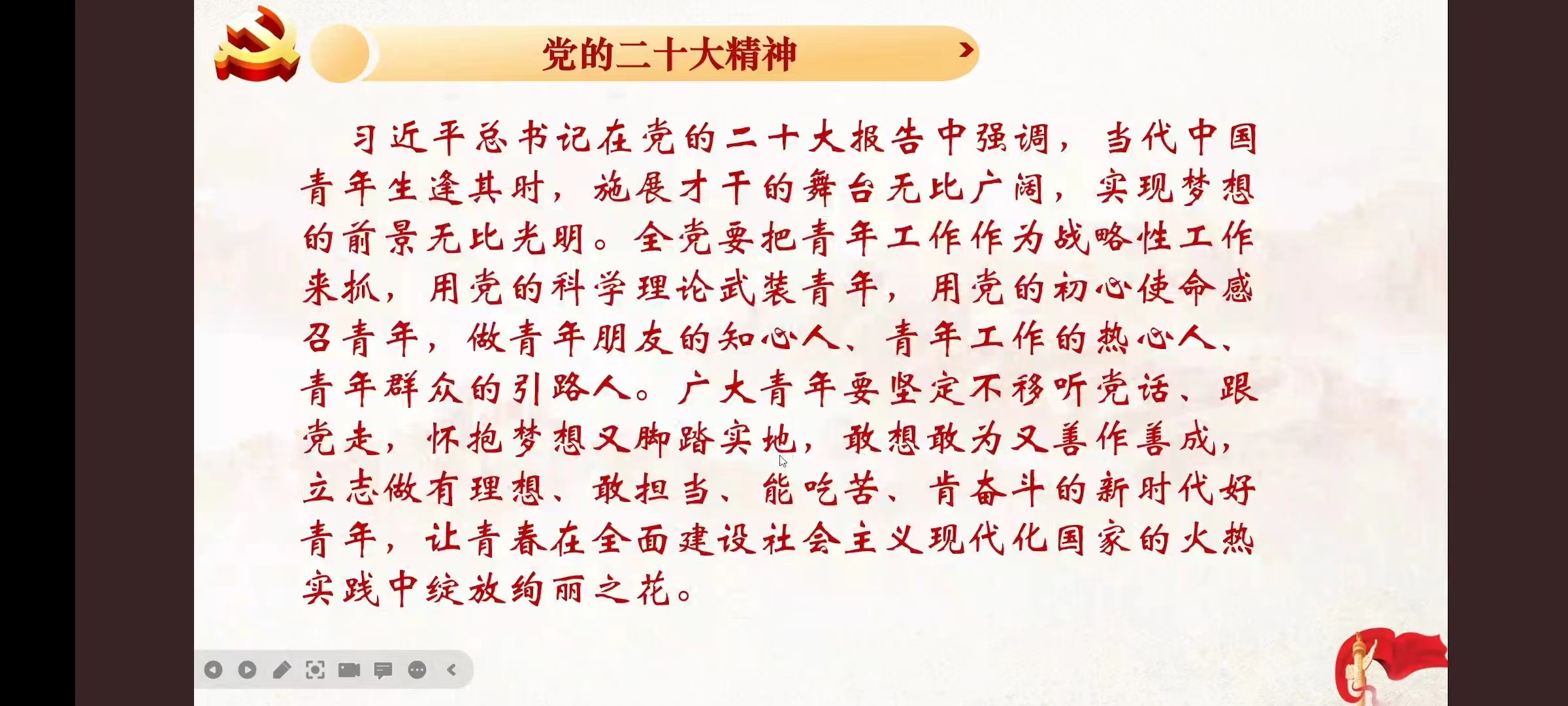威廉希尔中文官网