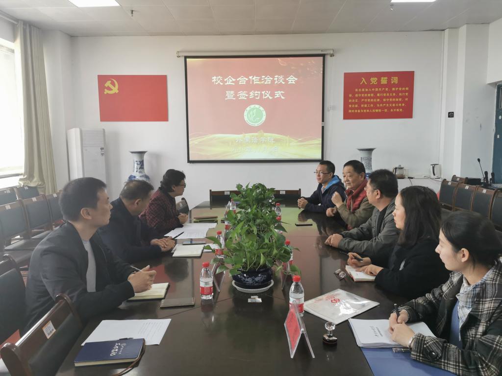 威廉希尔中文官网