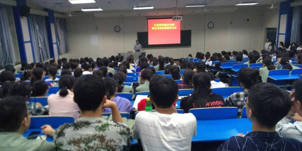 威廉希尔中文官网