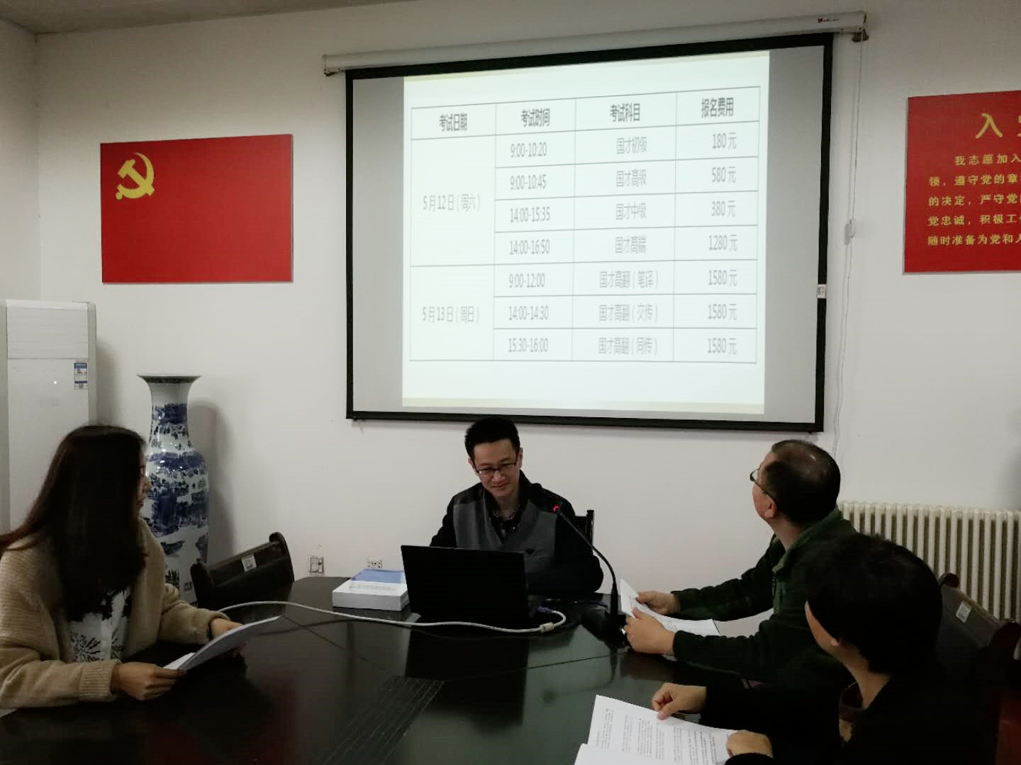 威廉希尔中文官网