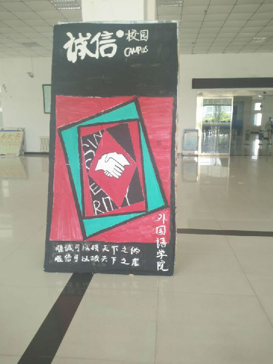 威廉希尔中文官网