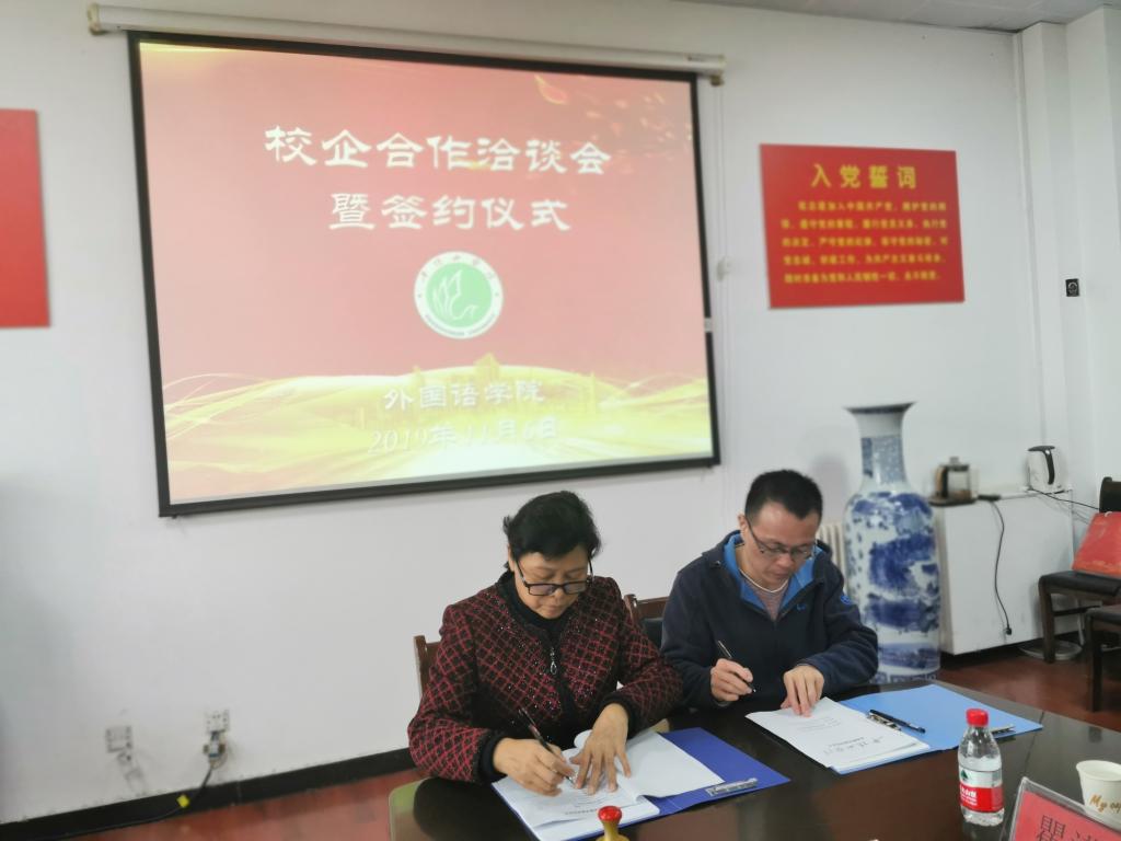 威廉希尔中文官网