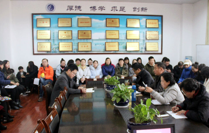 IMG_3864.jpg 威廉希尔中文官网
