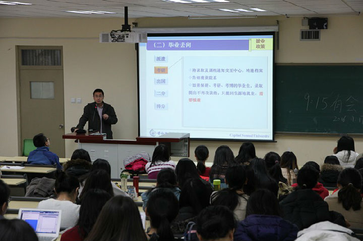 威廉希尔中文官网