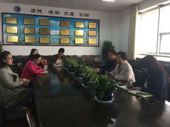 微信图片_20170329162409.jpg 威廉希尔中文官网