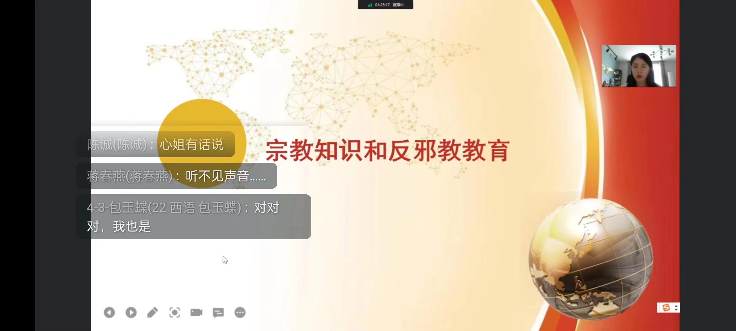 威廉希尔中文官网