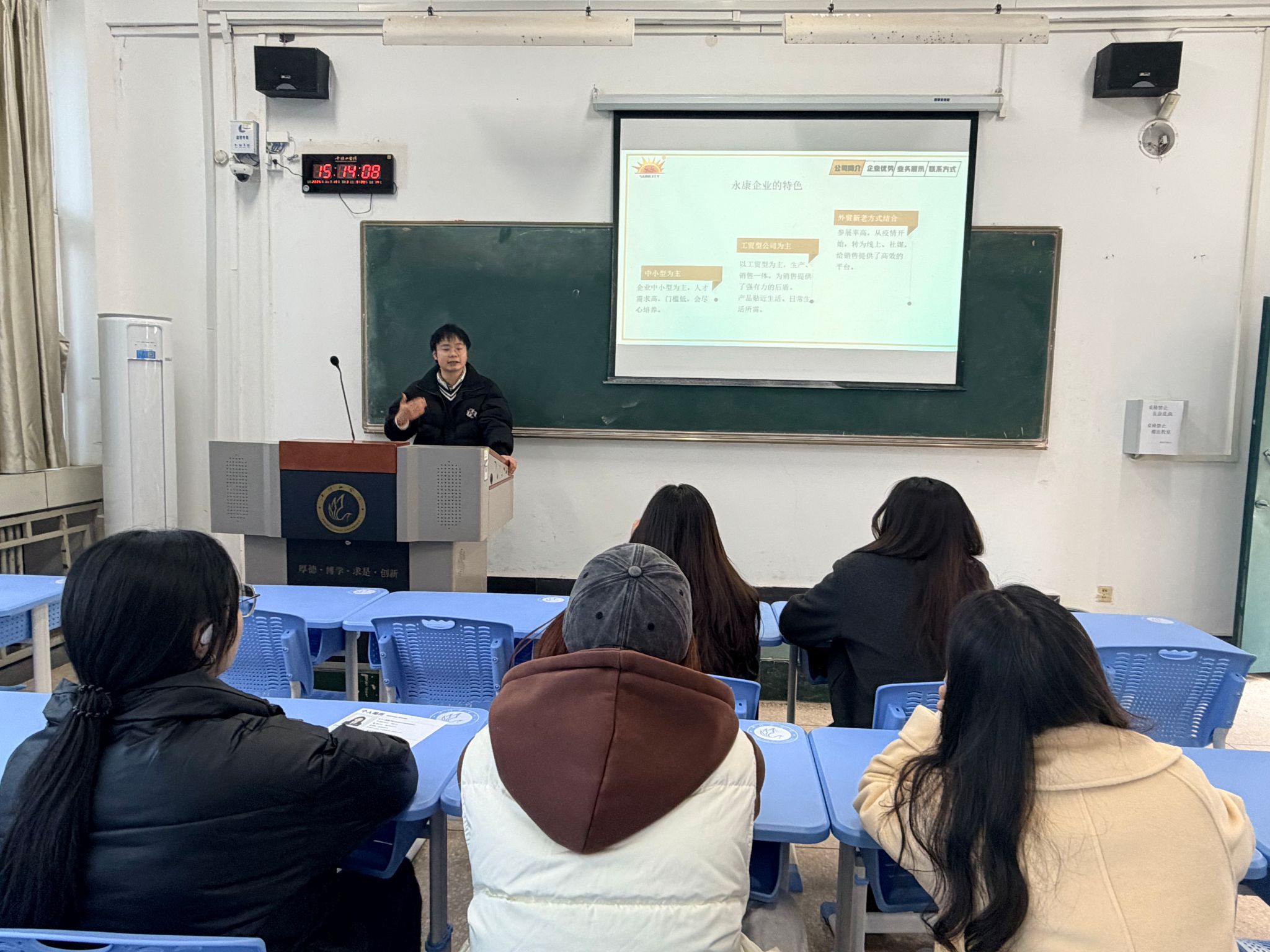 威廉希尔中文官网