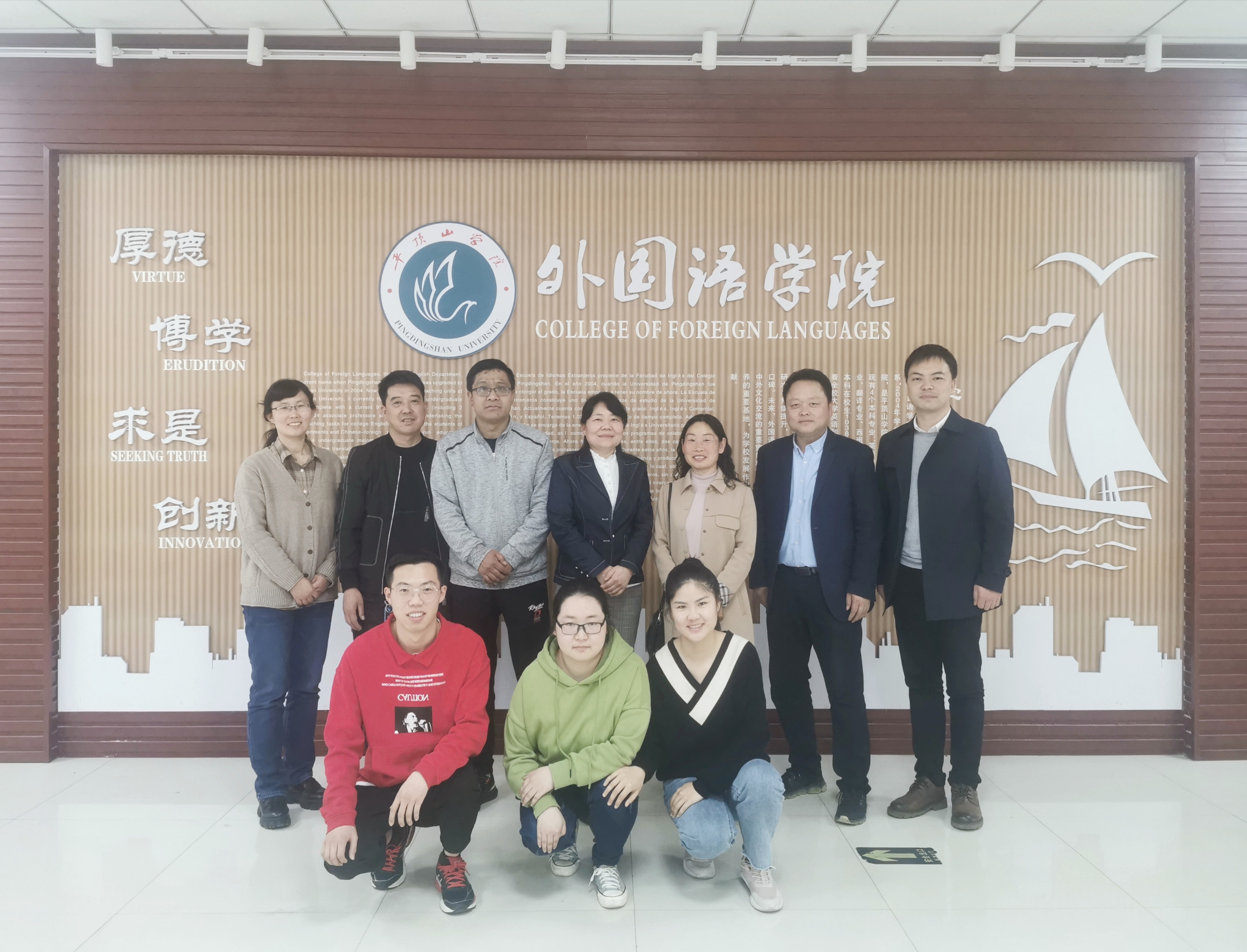 威廉希尔中文官网