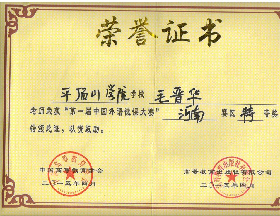 威廉希尔中文官网