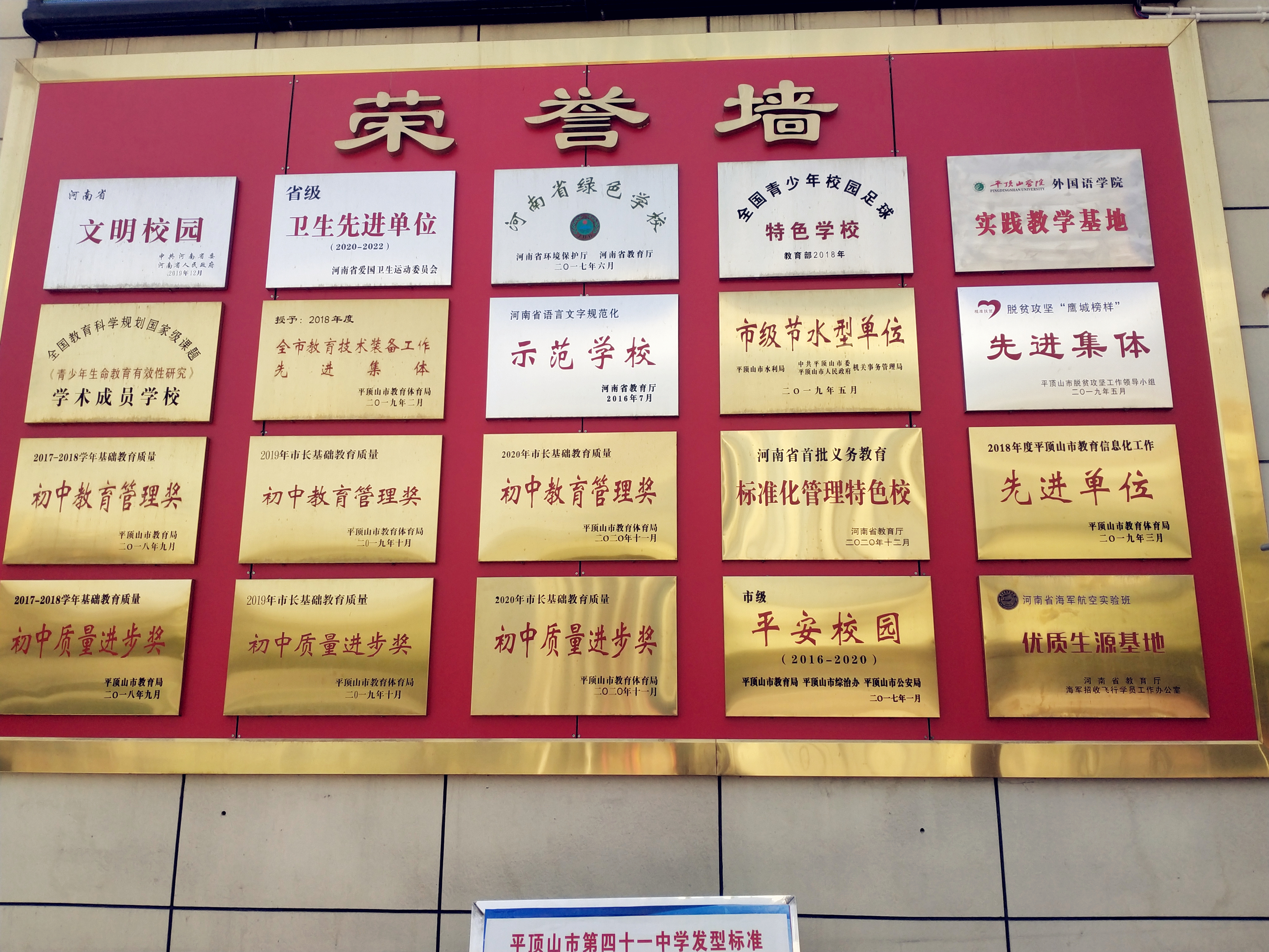 威廉希尔中文官网