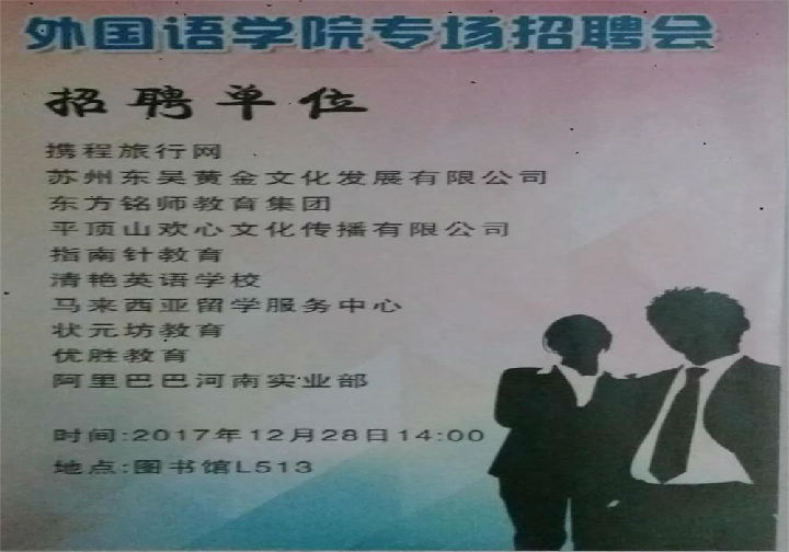 11.jpg 威廉希尔中文官网