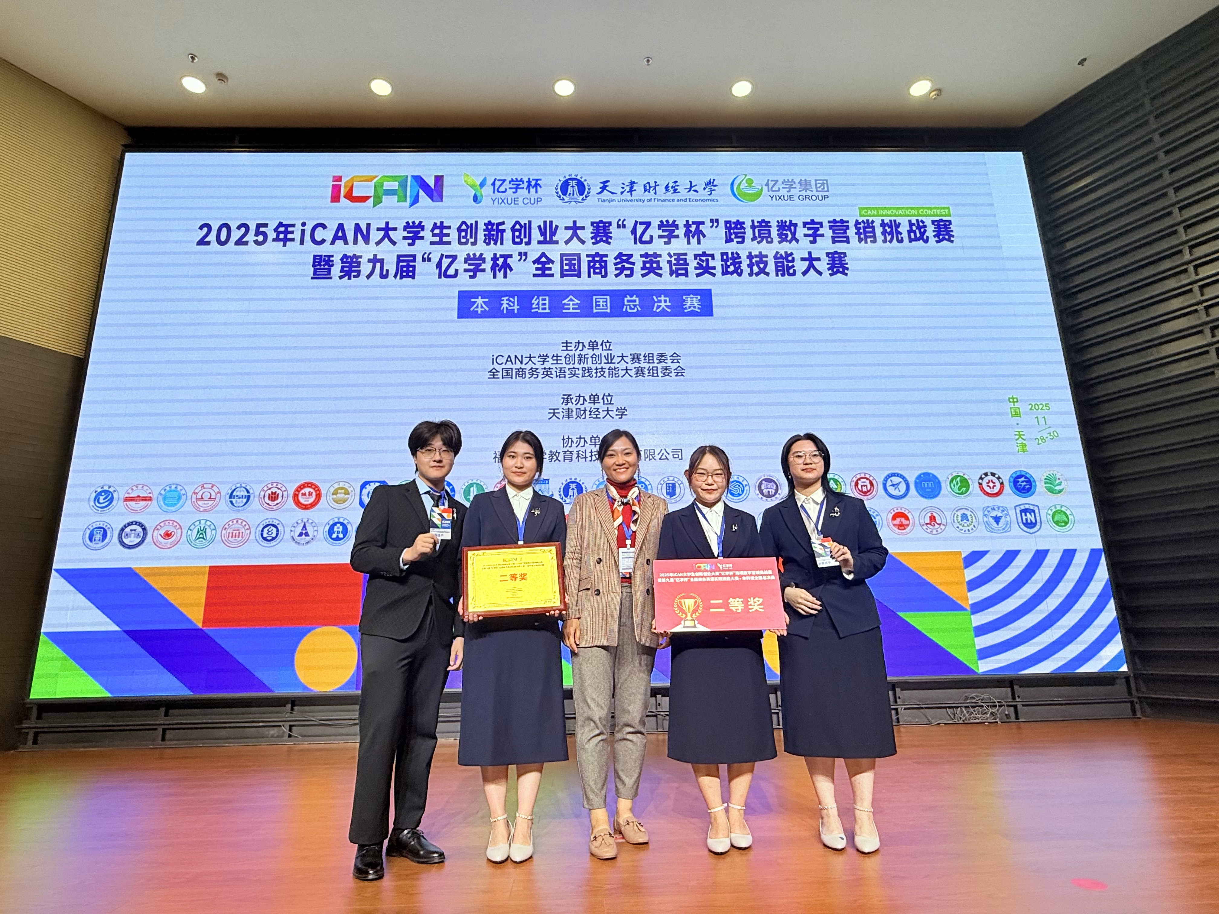 威廉希尔中文官网