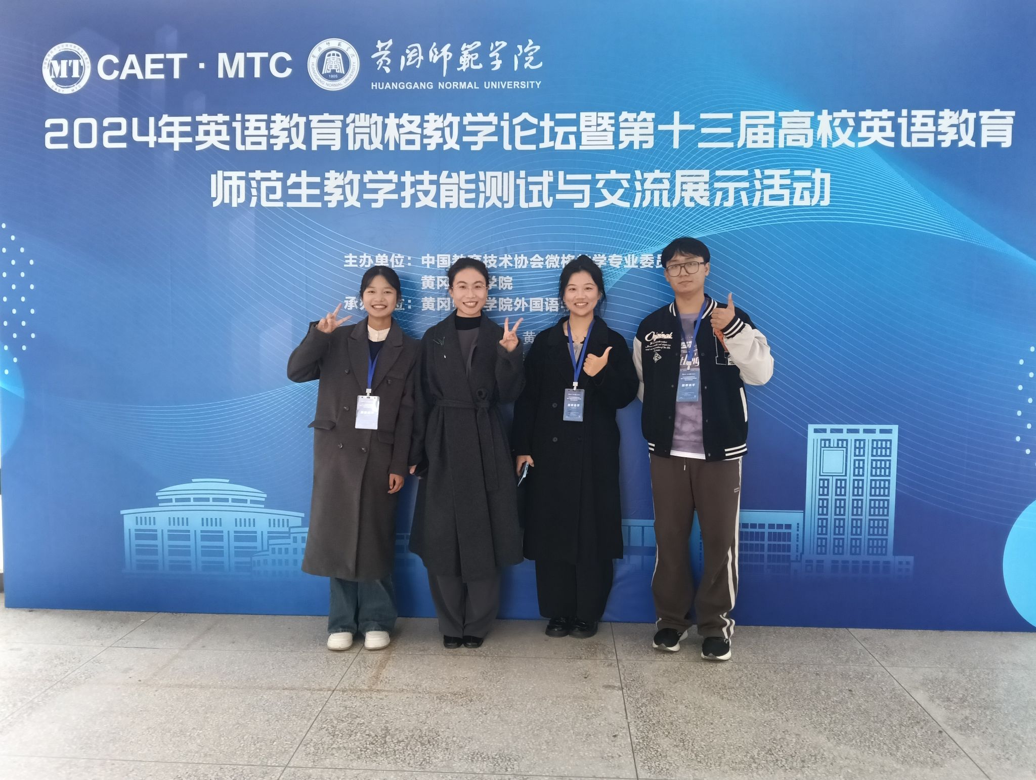 威廉希尔中文官网