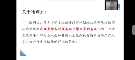 威廉希尔中文官网