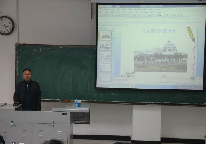 IMG_3967.jpg 威廉希尔中文官网