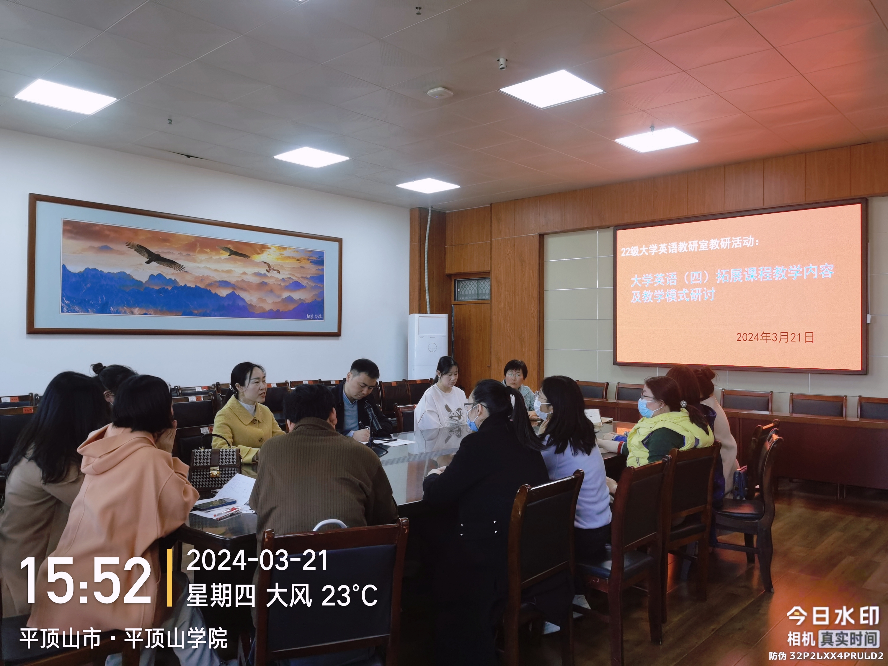 威廉希尔中文官网
