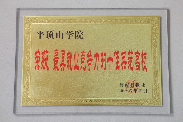 3.jpg 威廉希尔中文官网