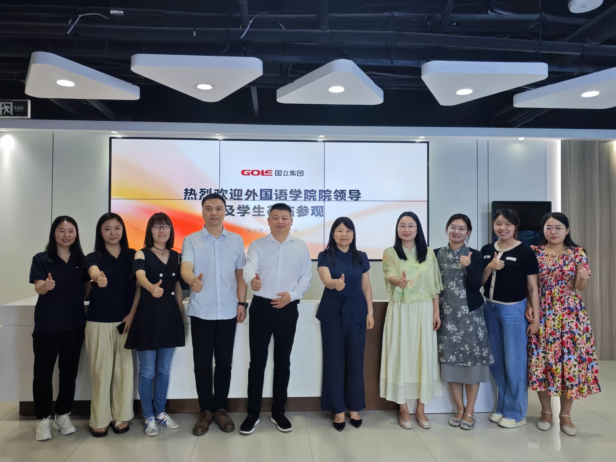 威廉希尔中文官网