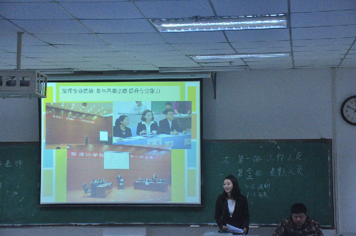 DSC_0109.jpg 威廉希尔中文官网
