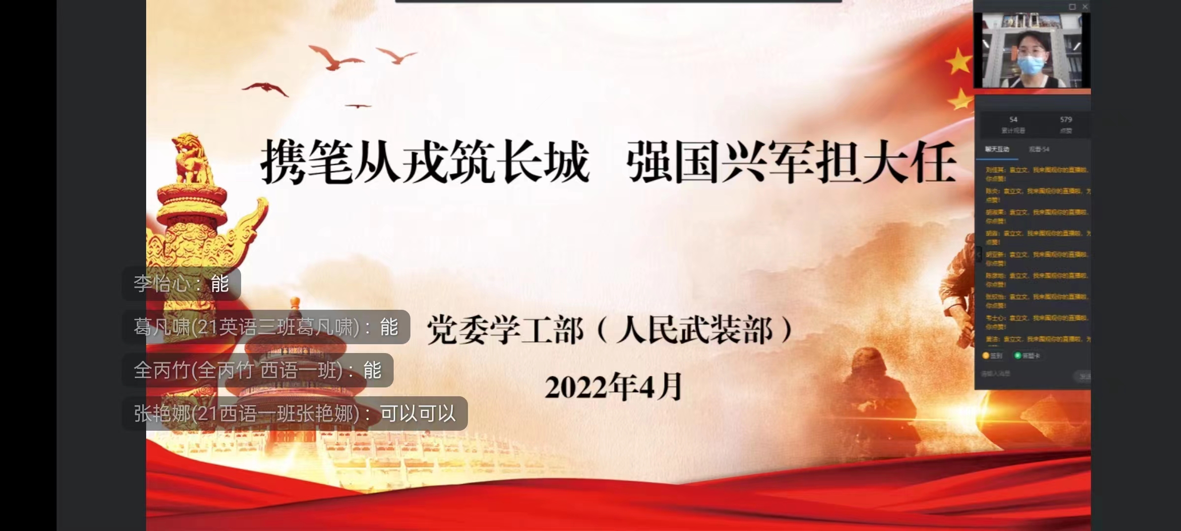 威廉希尔中文官网