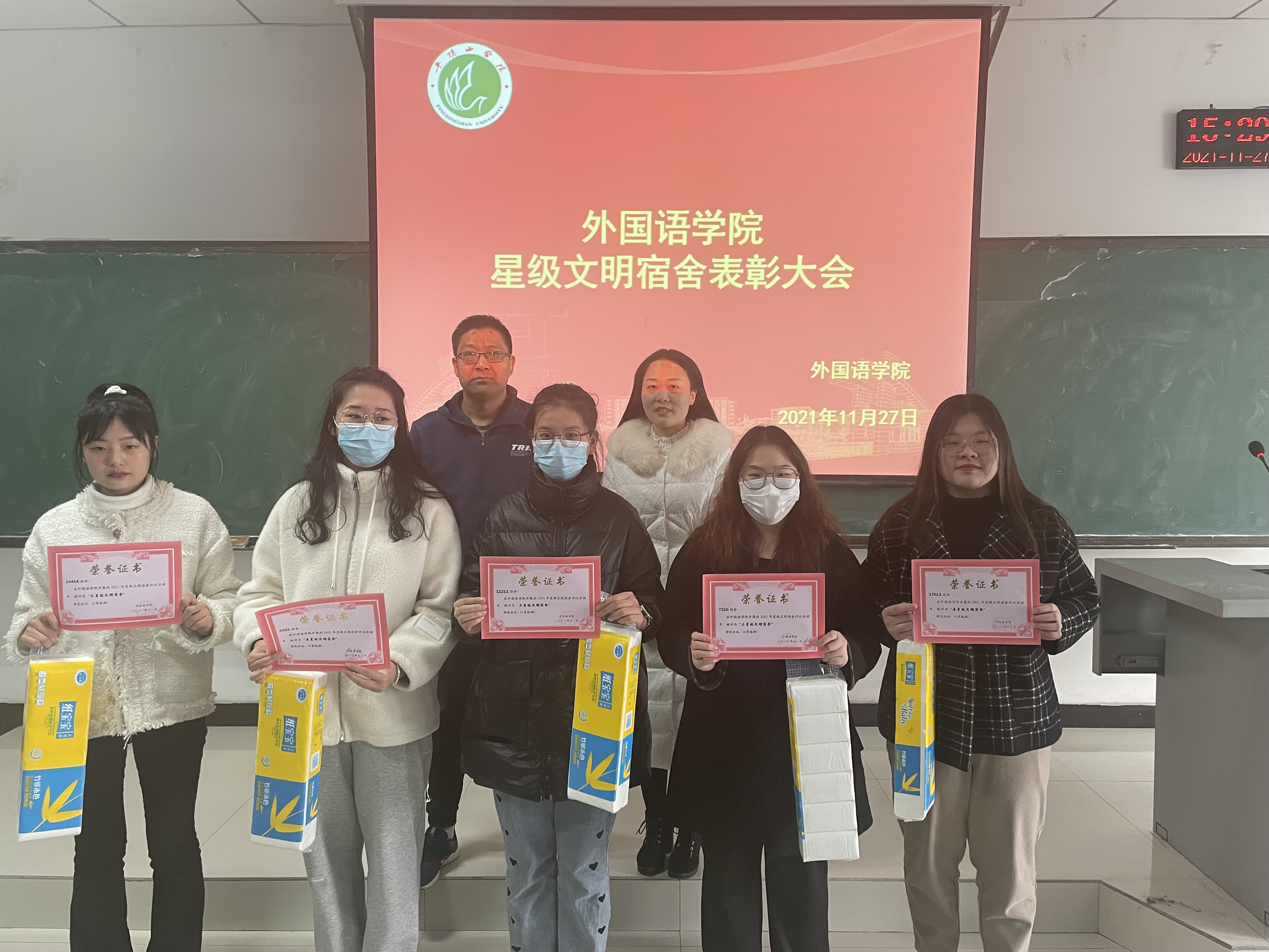 威廉希尔中文官网
