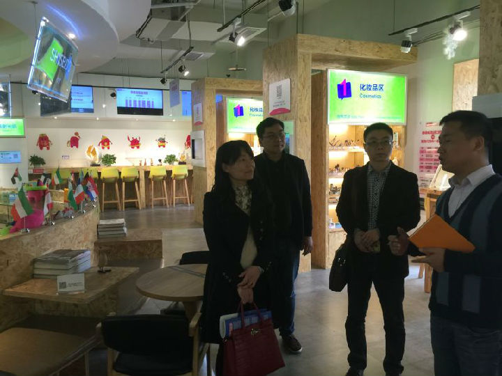 威廉希尔中文官网
