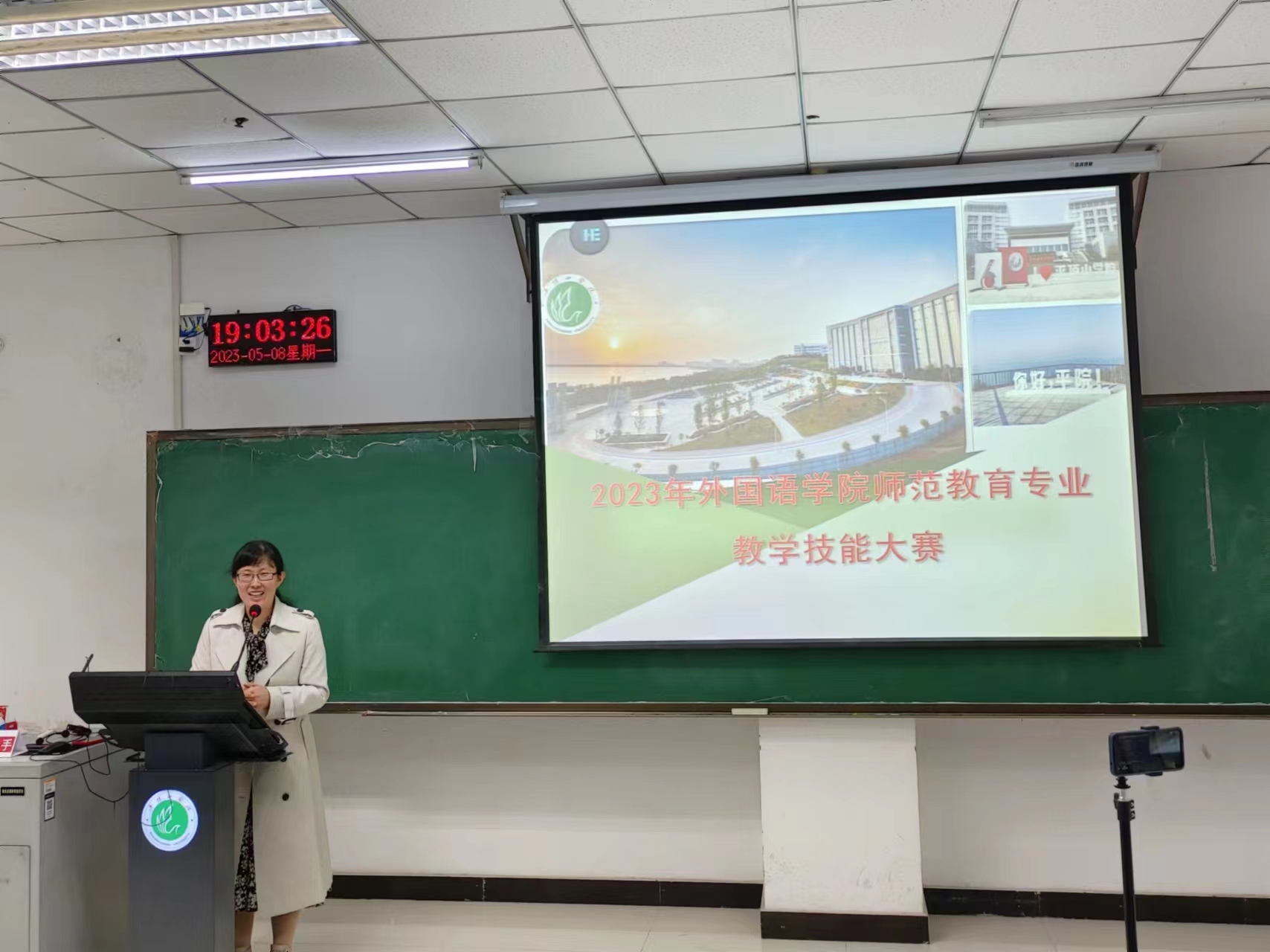 威廉希尔中文官网