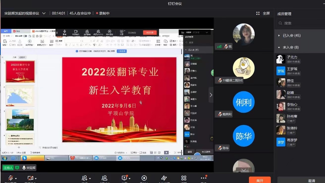 威廉希尔中文官网
