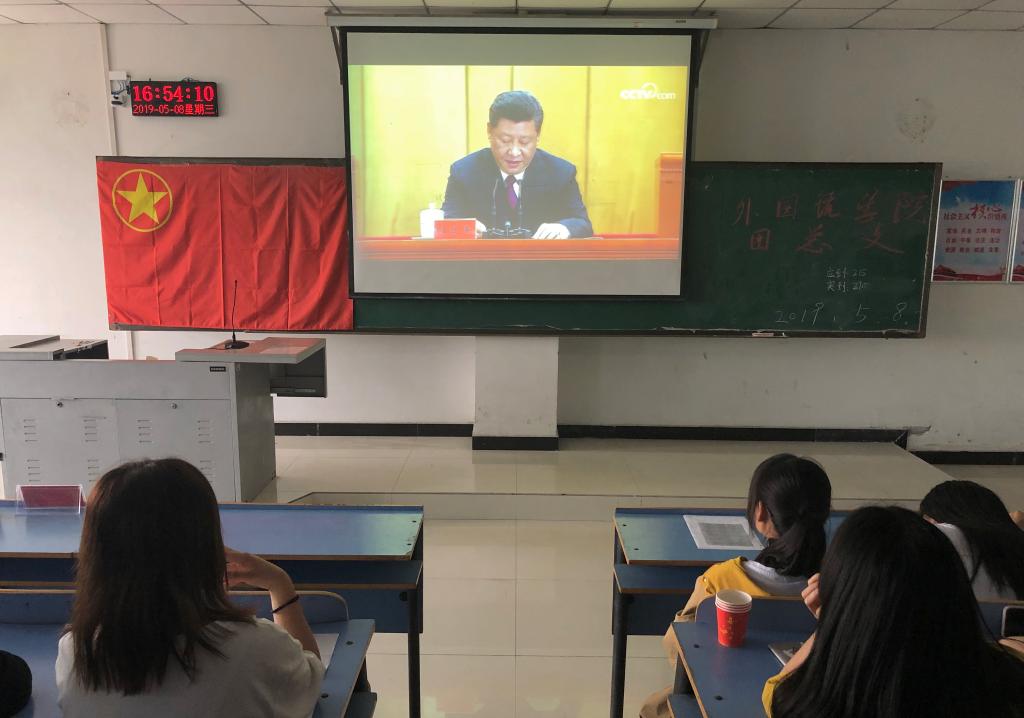 威廉希尔中文官网