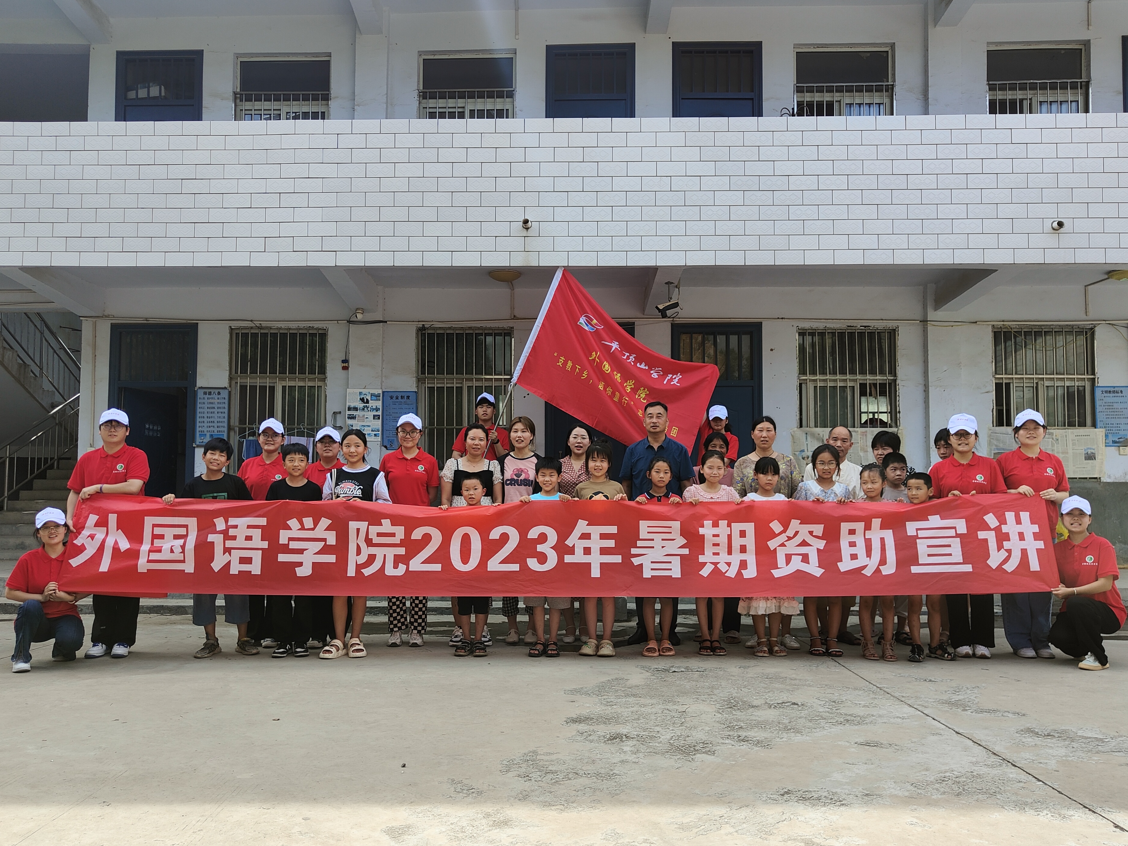 威廉希尔中文官网