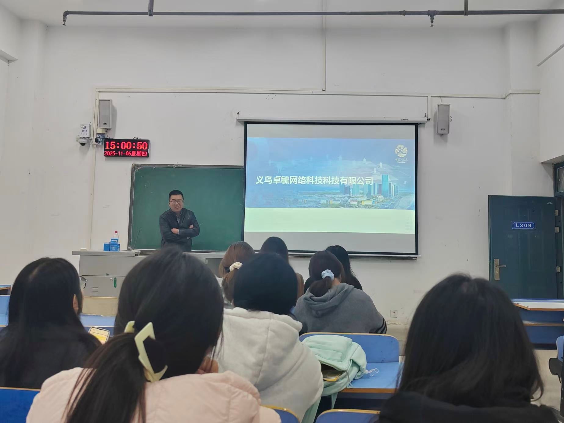 威廉希尔中文官网