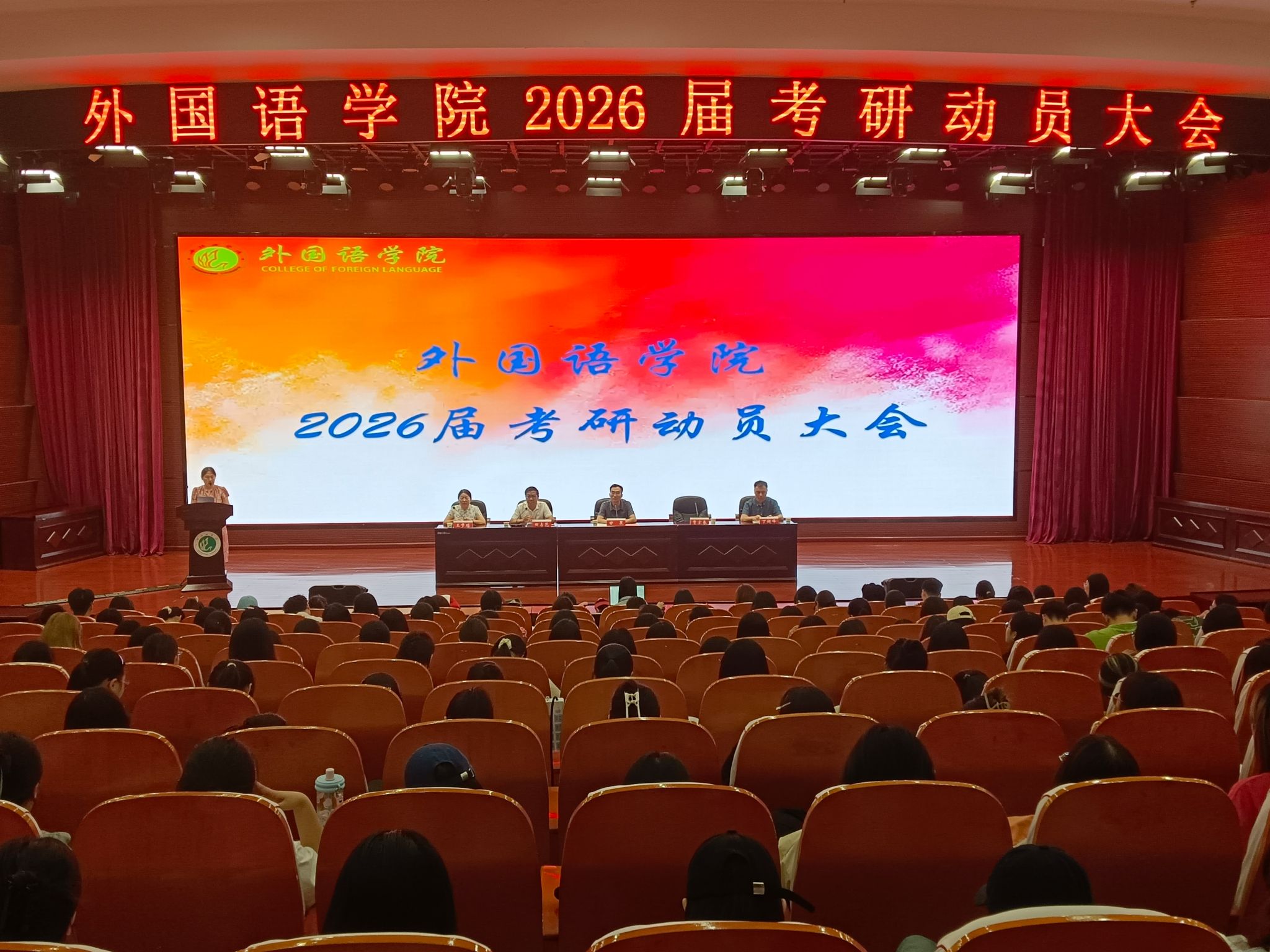 威廉希尔中文官网