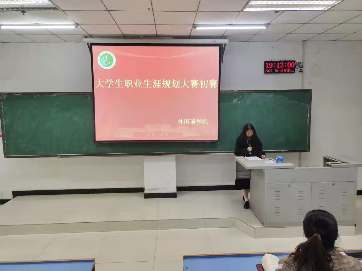 威廉希尔中文官网