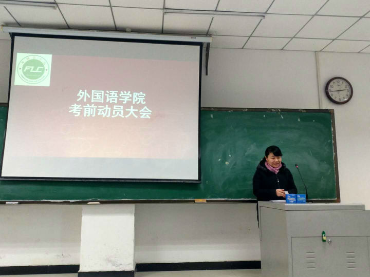 微信图片_20180112085941.jpg 威廉希尔中文官网