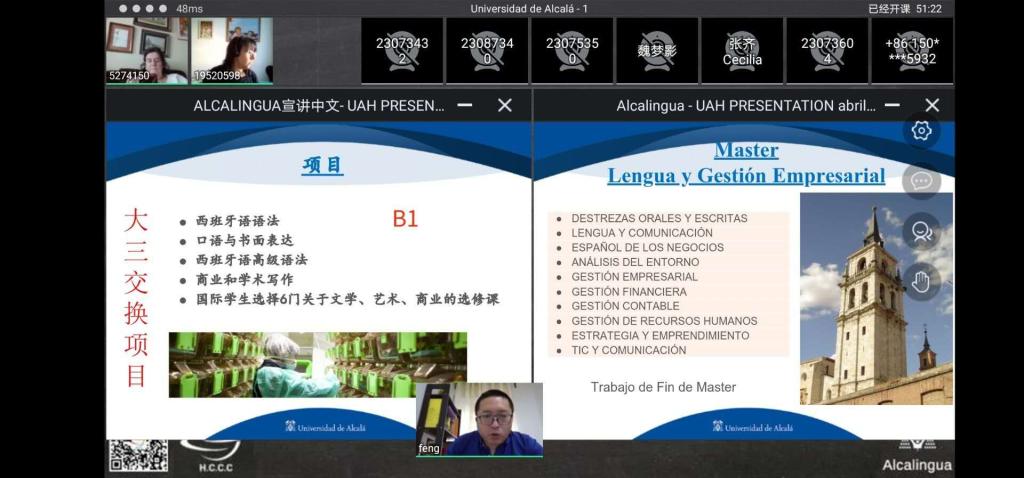 威廉希尔中文官网