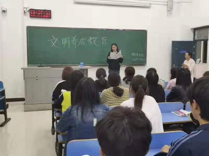 威廉希尔中文官网