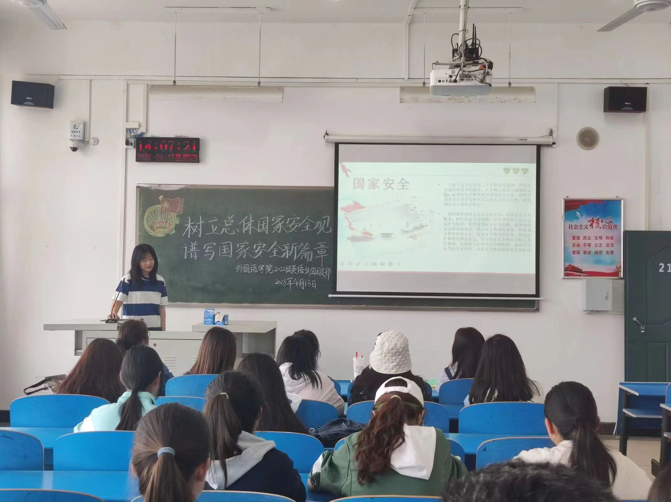 威廉希尔中文官网