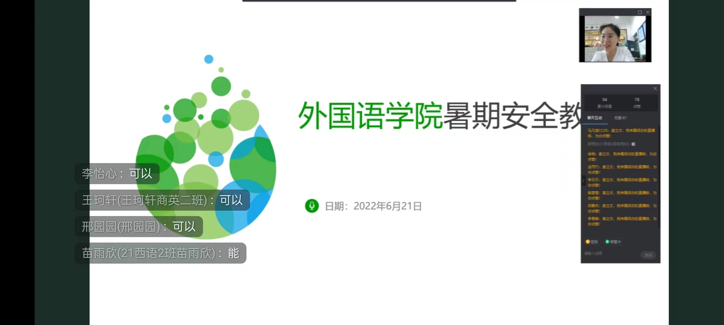 威廉希尔中文官网