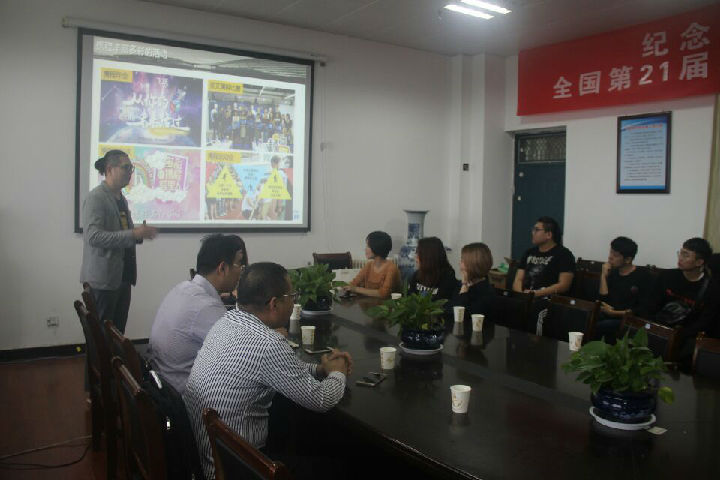威廉希尔中文官网