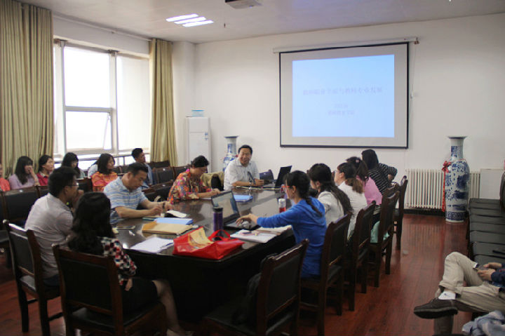 IMG_3550.jpg 威廉希尔中文官网