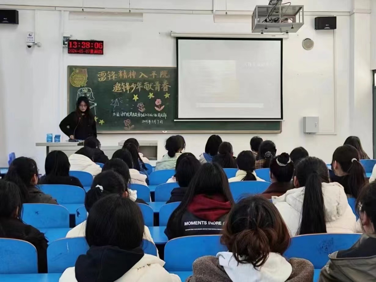 威廉希尔中文官网