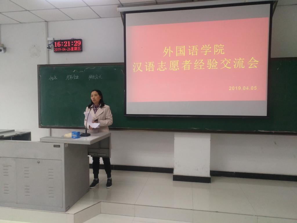 威廉希尔中文官网