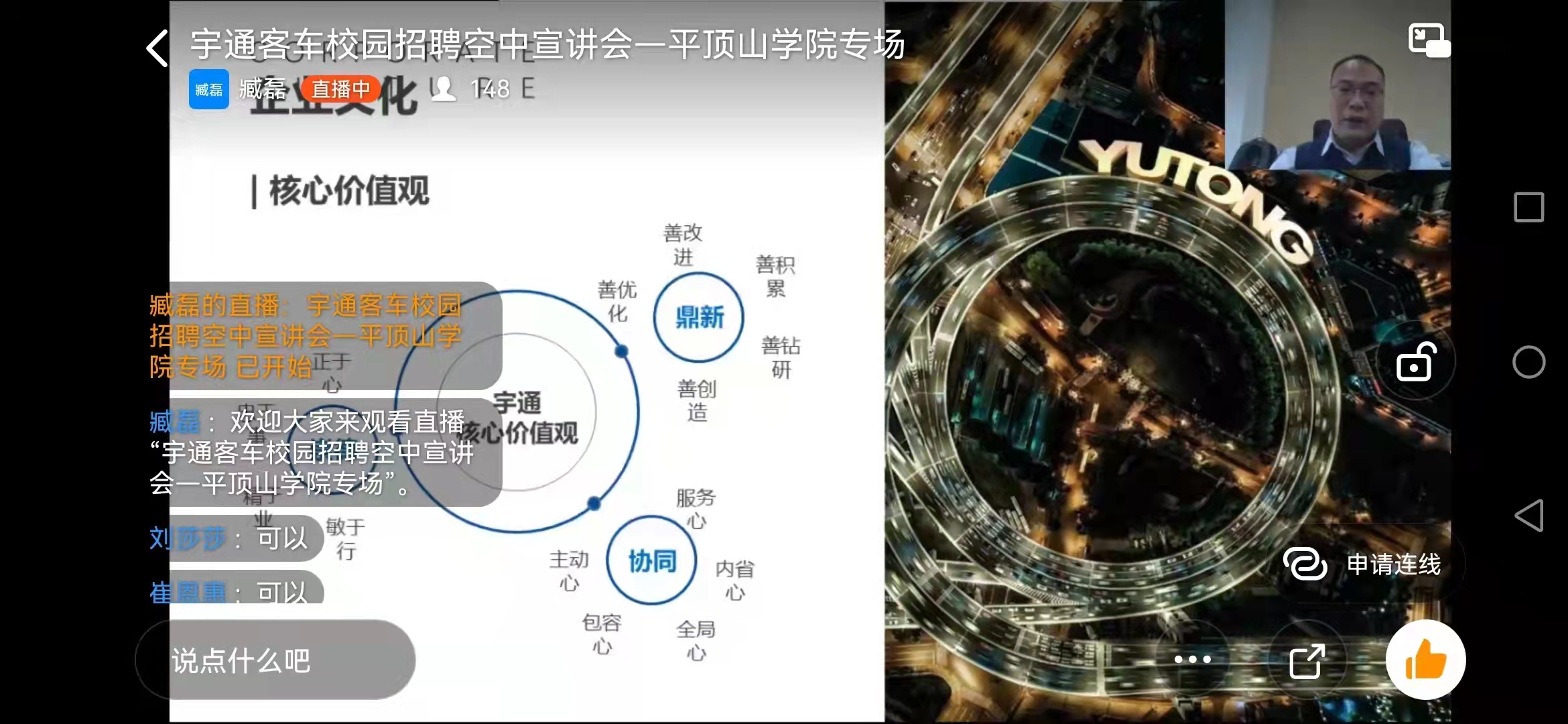 威廉希尔中文官网