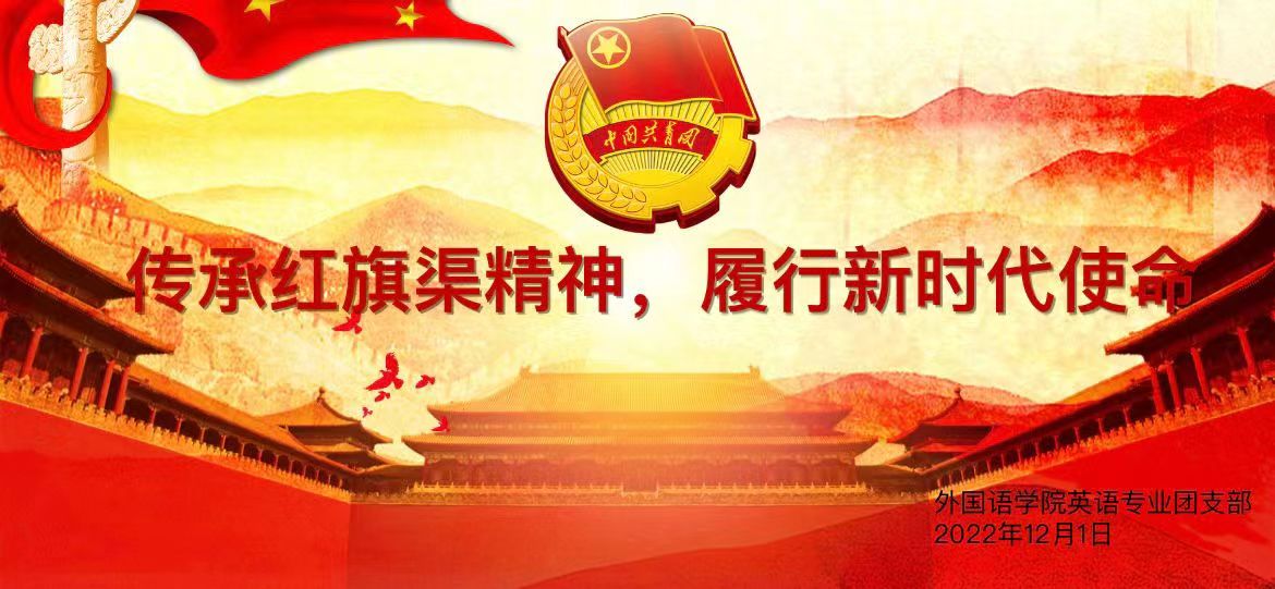 威廉希尔中文官网