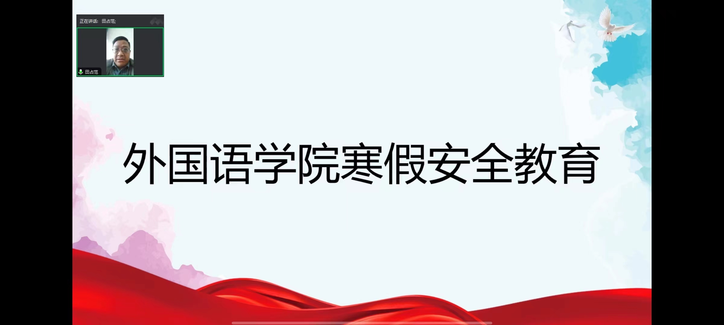 威廉希尔中文官网